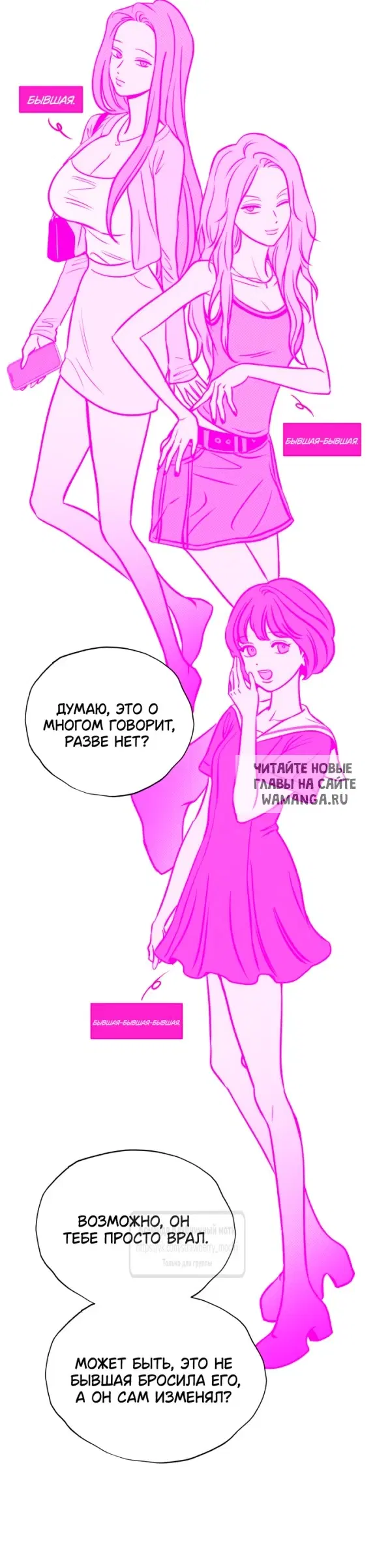 Page 33.000