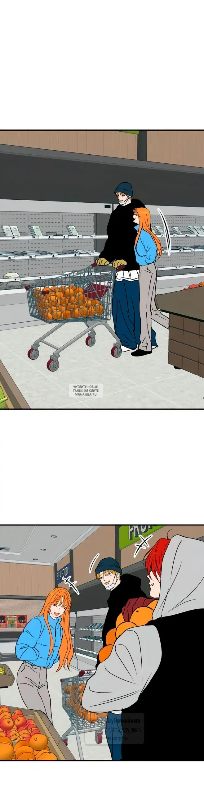 Page 33.000