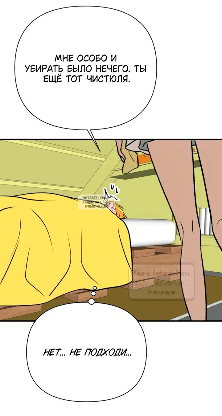 Page 33.000