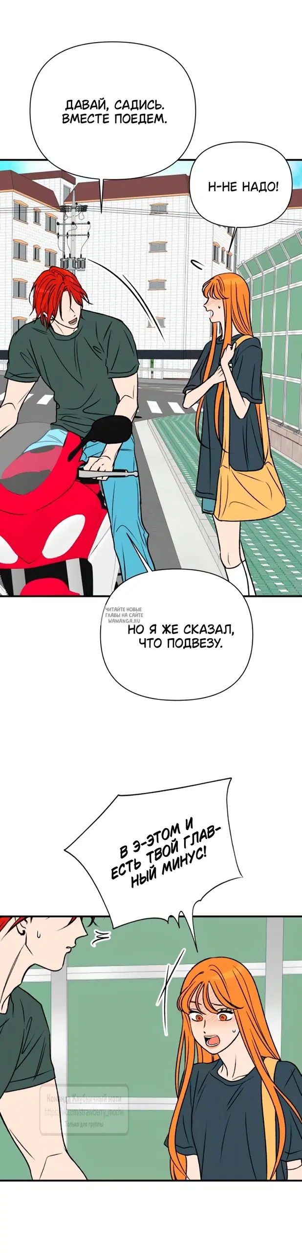 Page 33.000