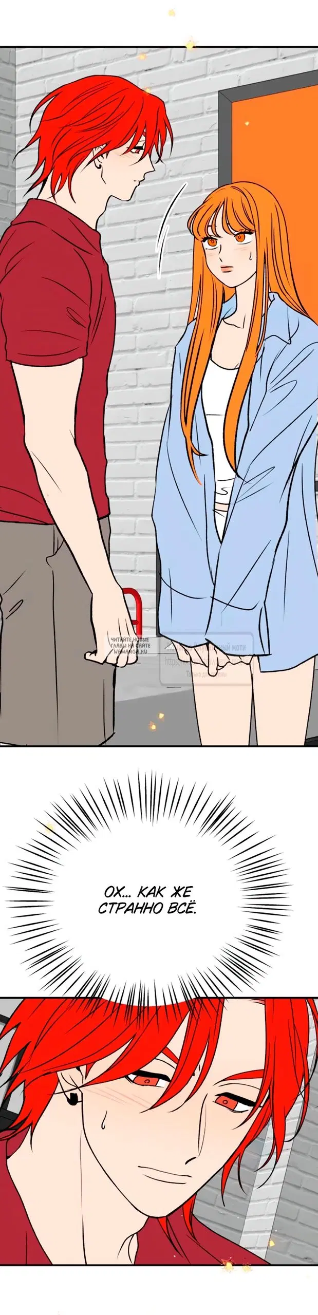 Page 33.000