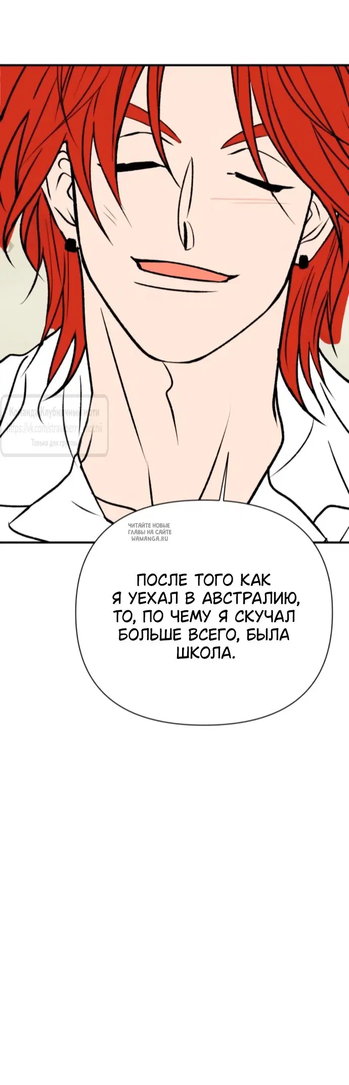 Page 33.000
