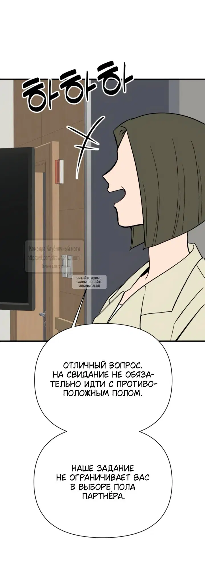 Page 33.000