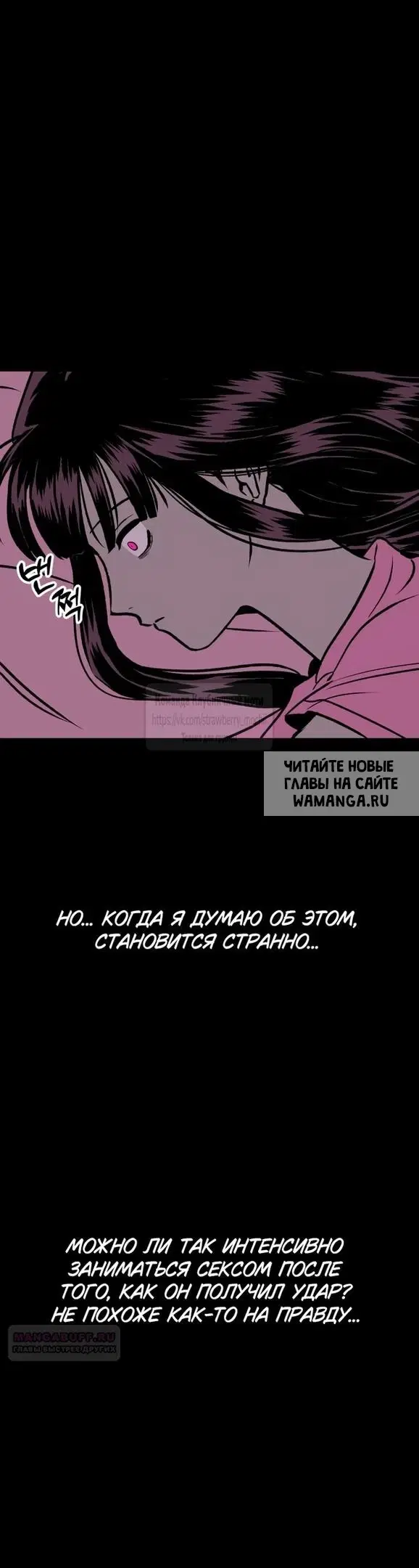 Page 44.000