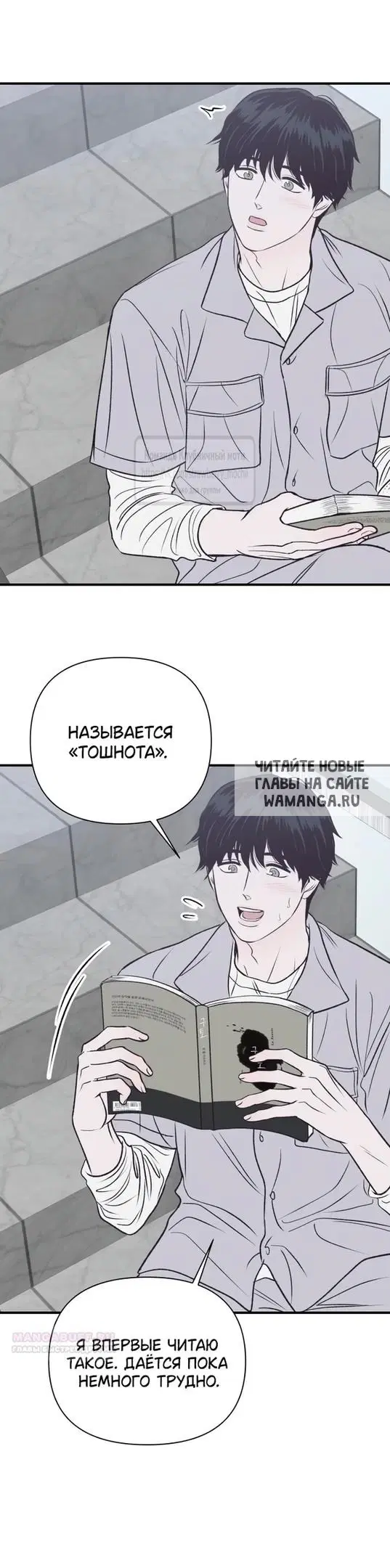 Page 44.000