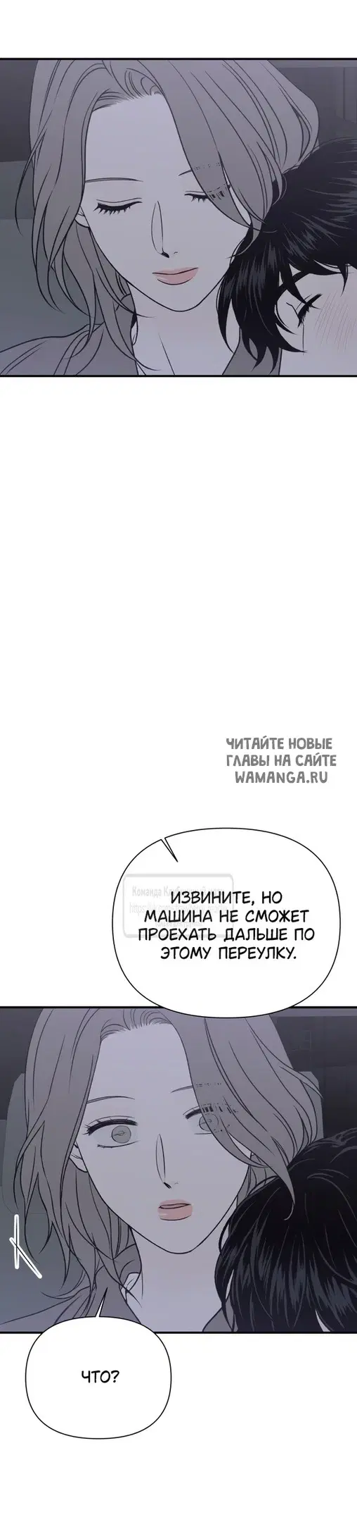 Page 44.000