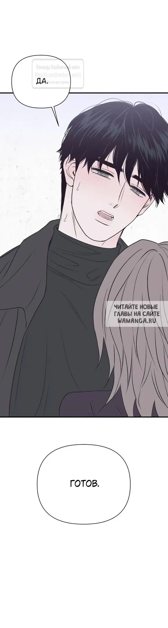 Page 44.000