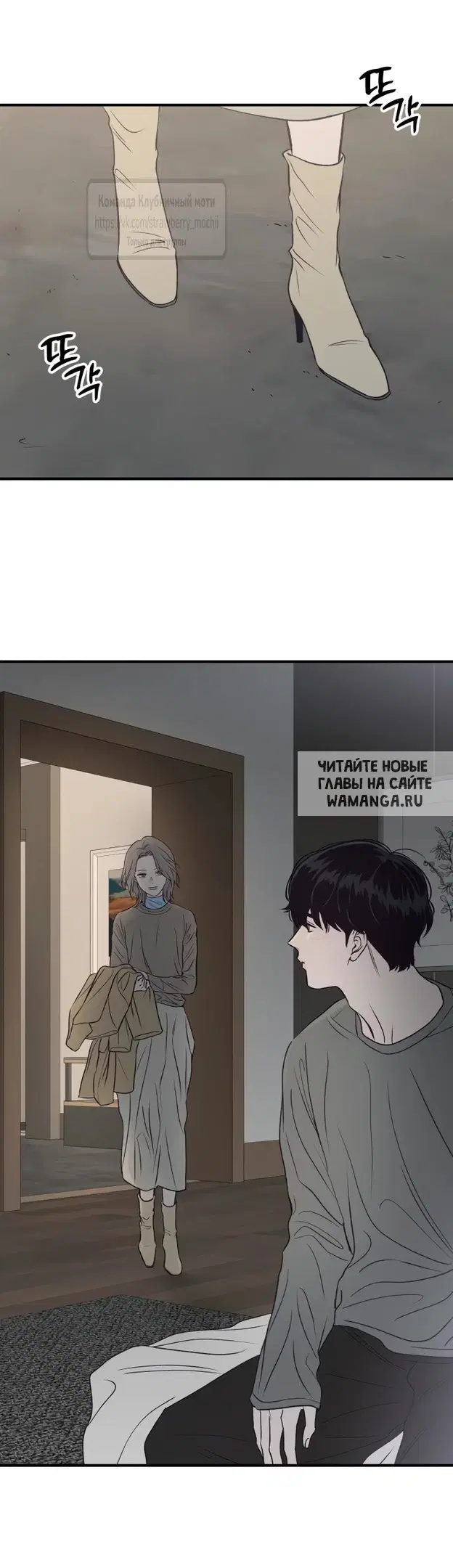 Page 44.000
