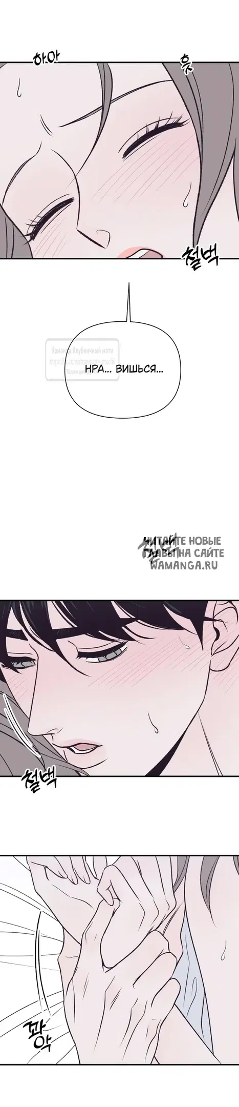 Page 44.000