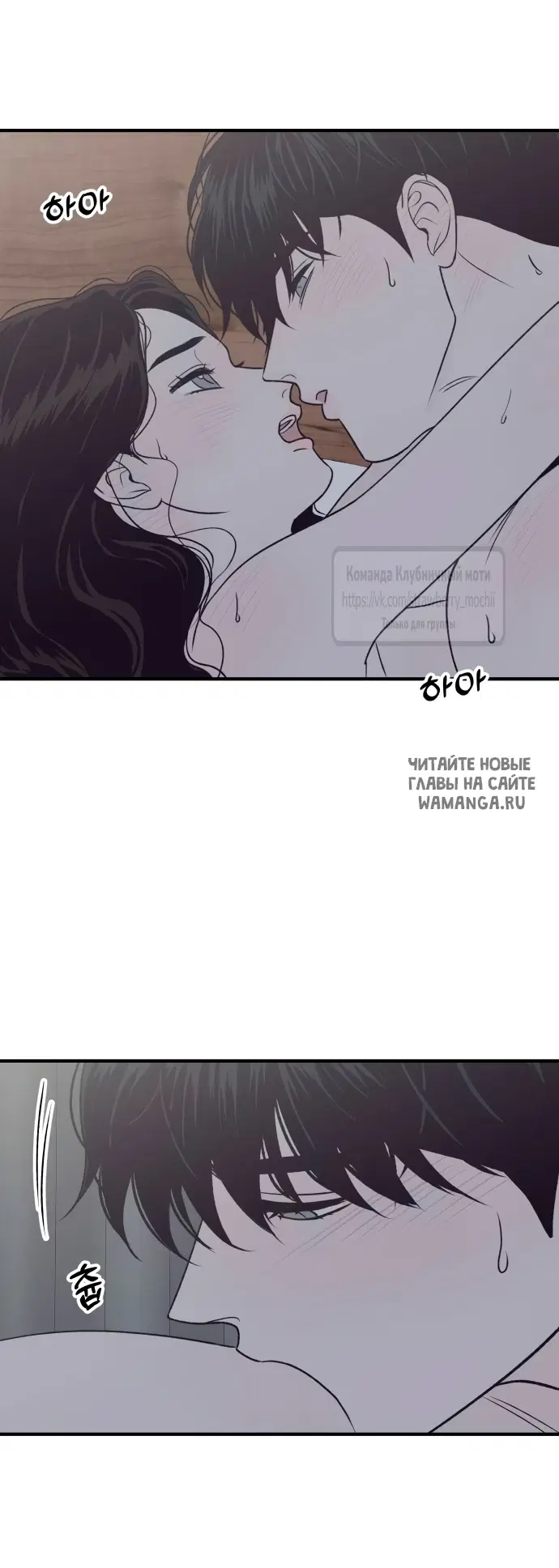 Page 44.000