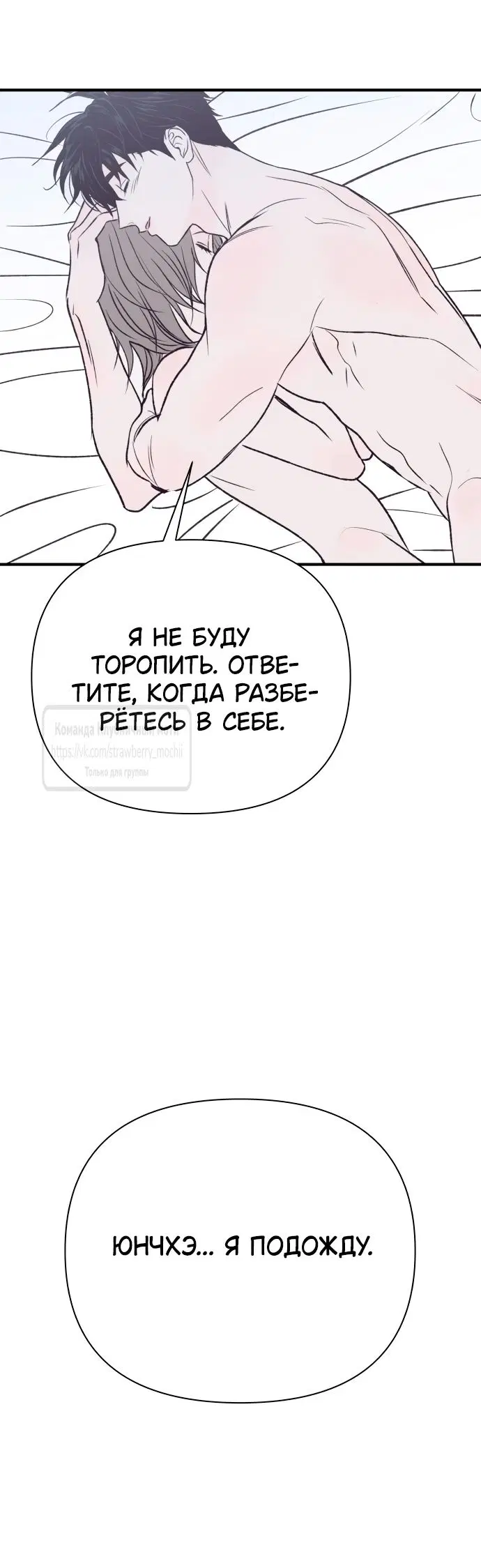 Page 44.000