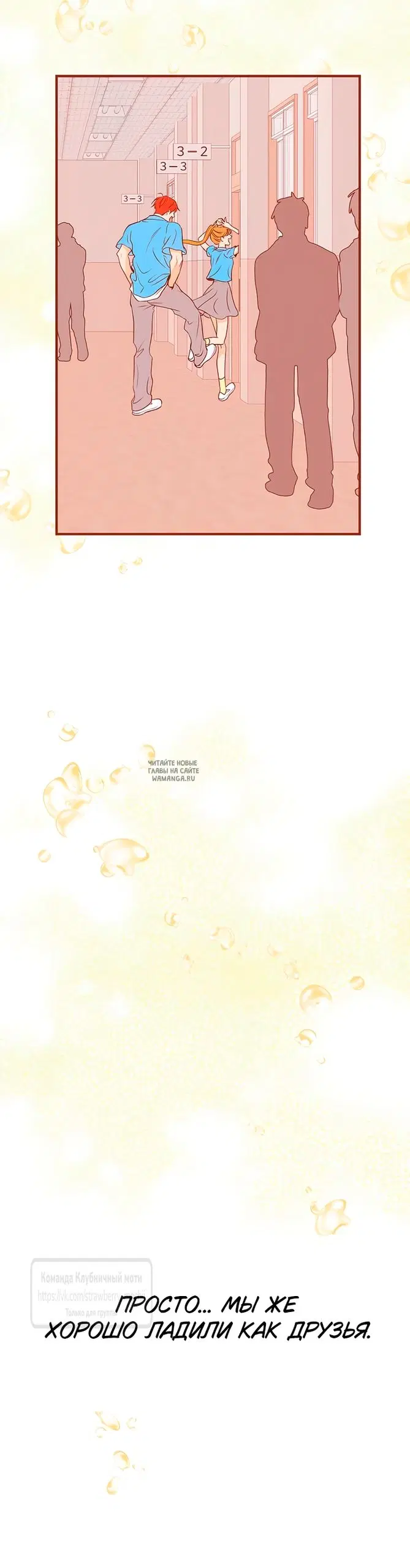 Page 44.000