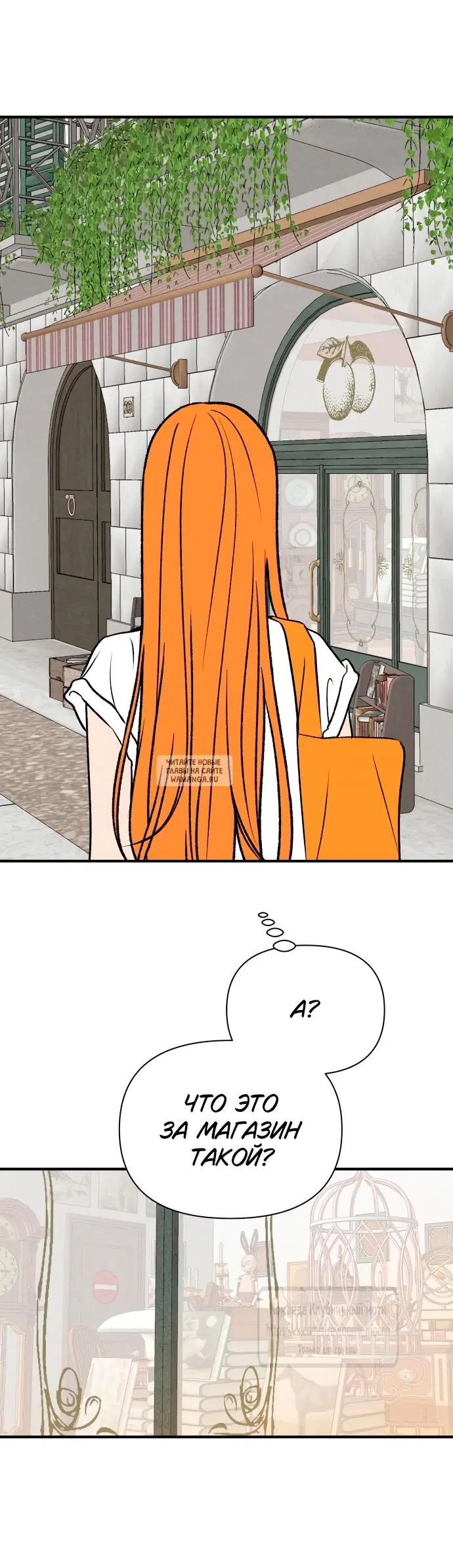 Page 44.000