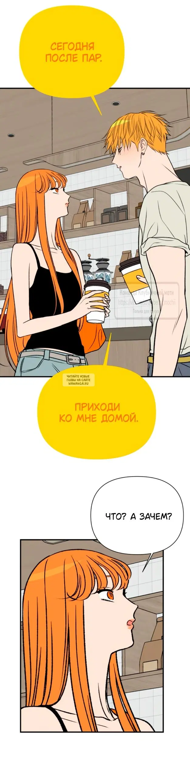 Page 44.000