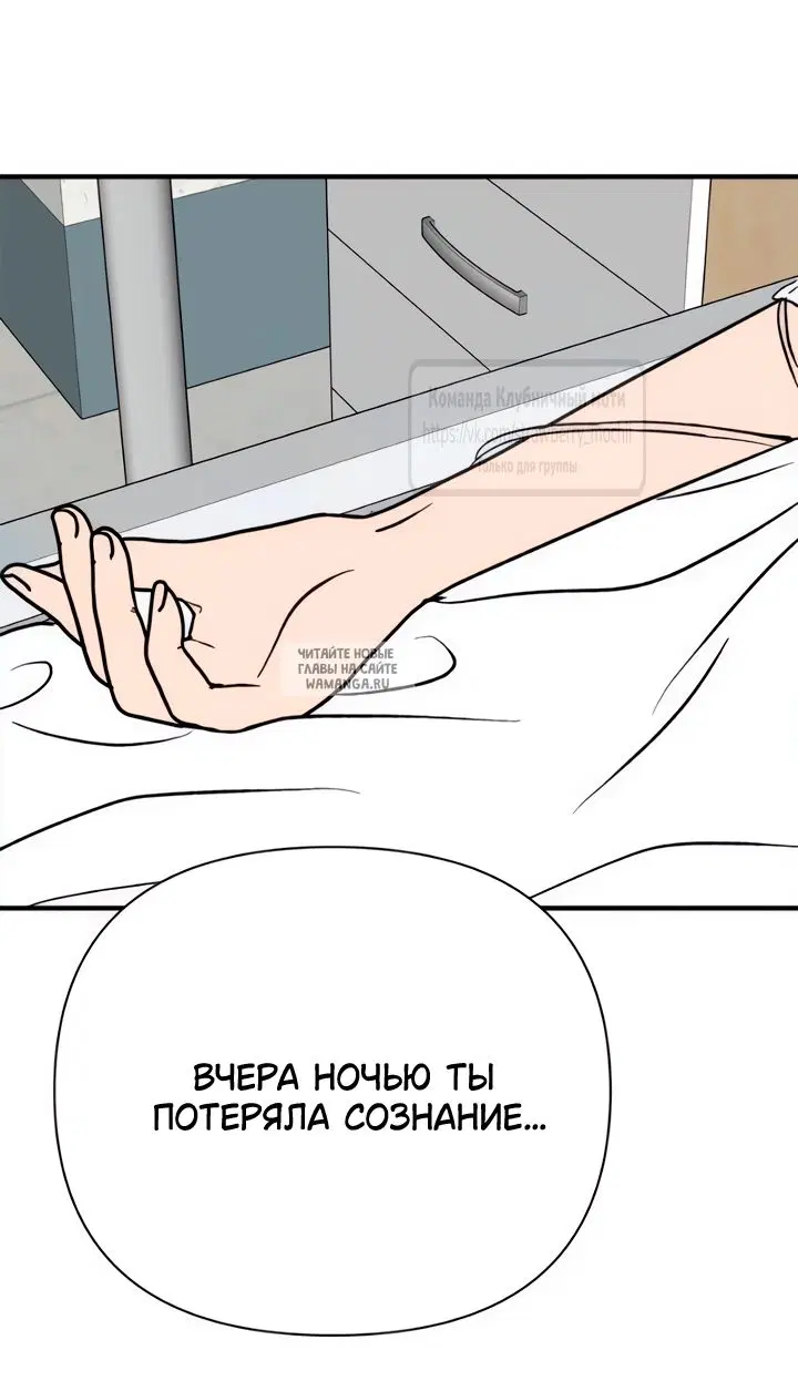 Page 44.000