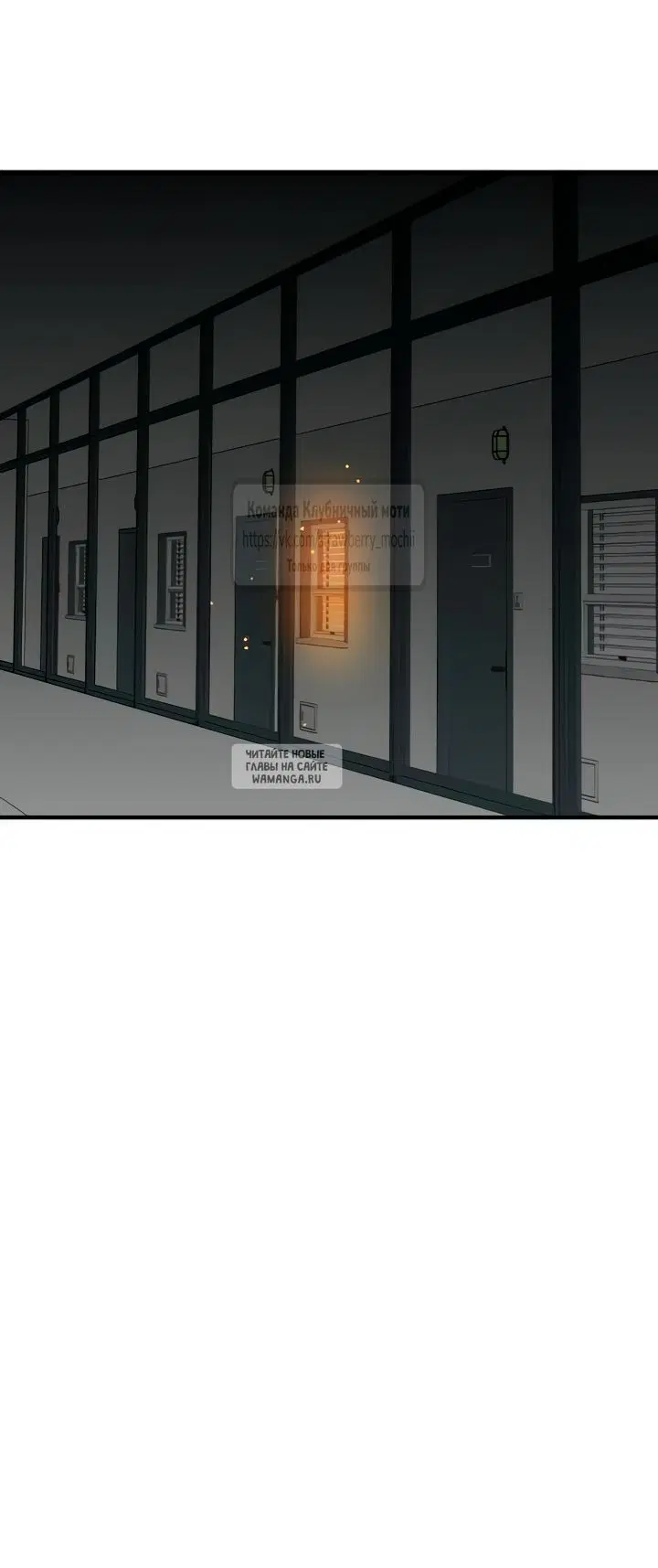 Page 44.000