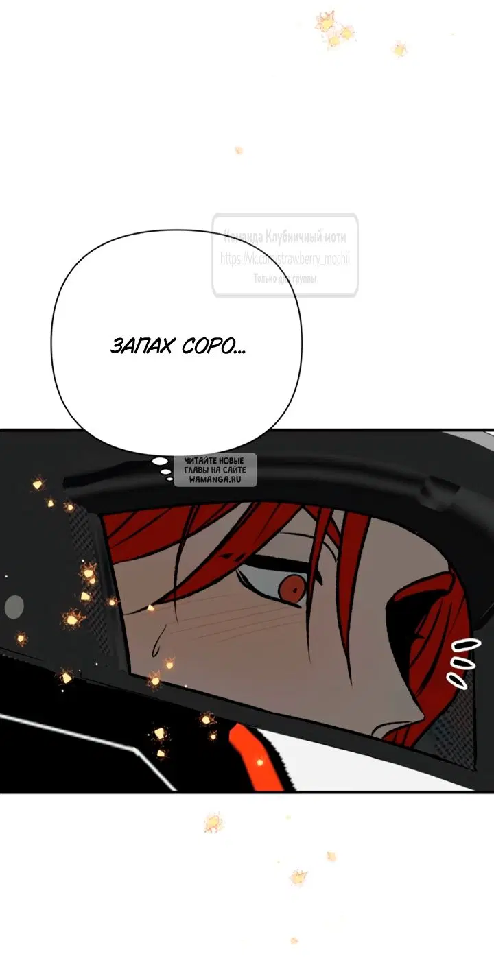 Page 44.000