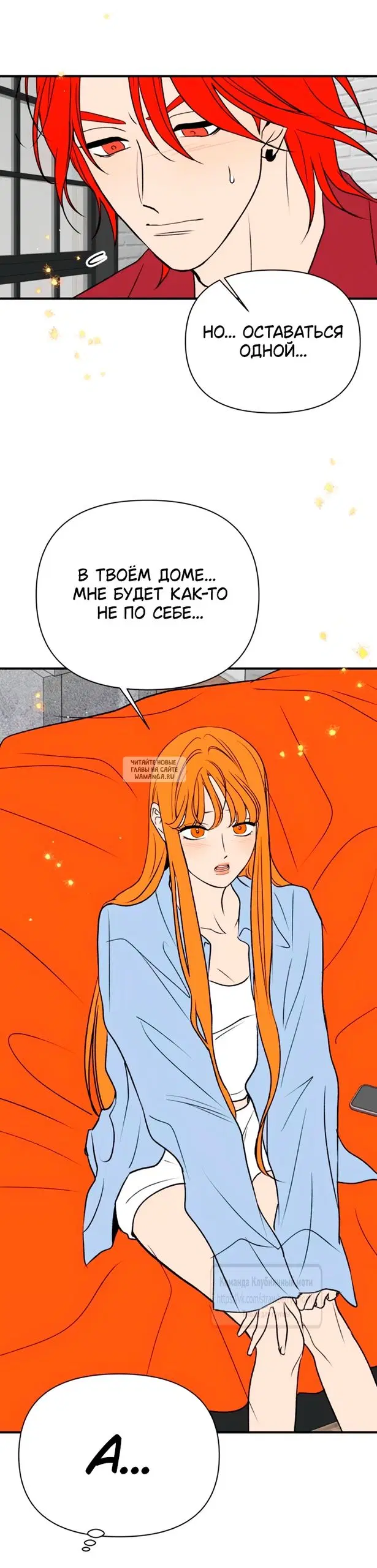 Page 44.000