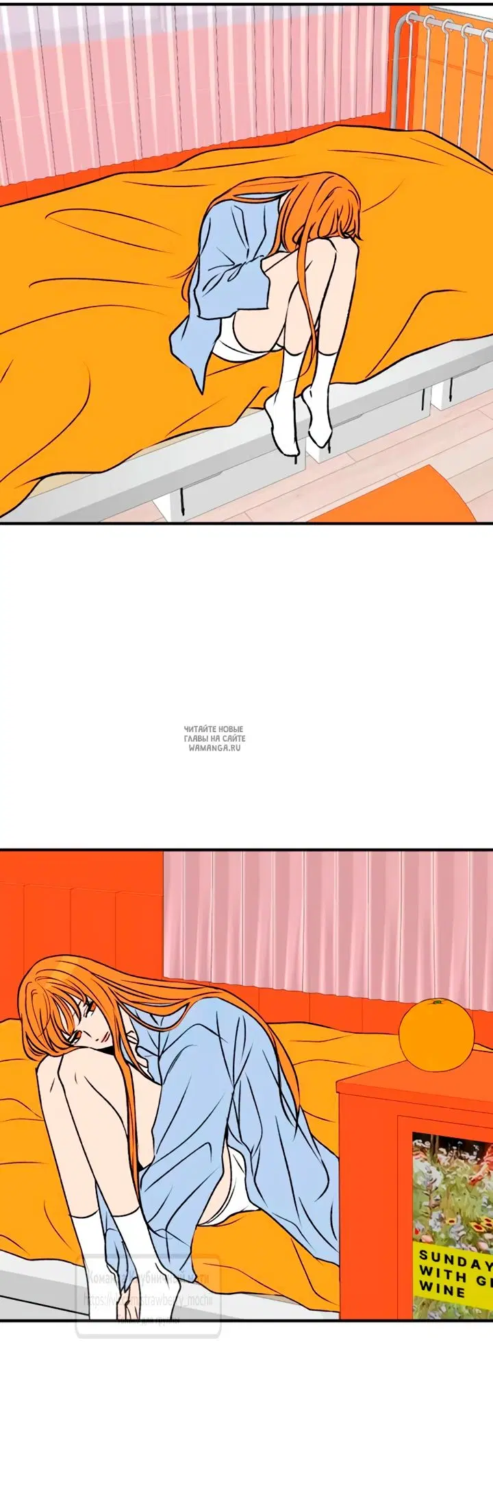 Page 44.000
