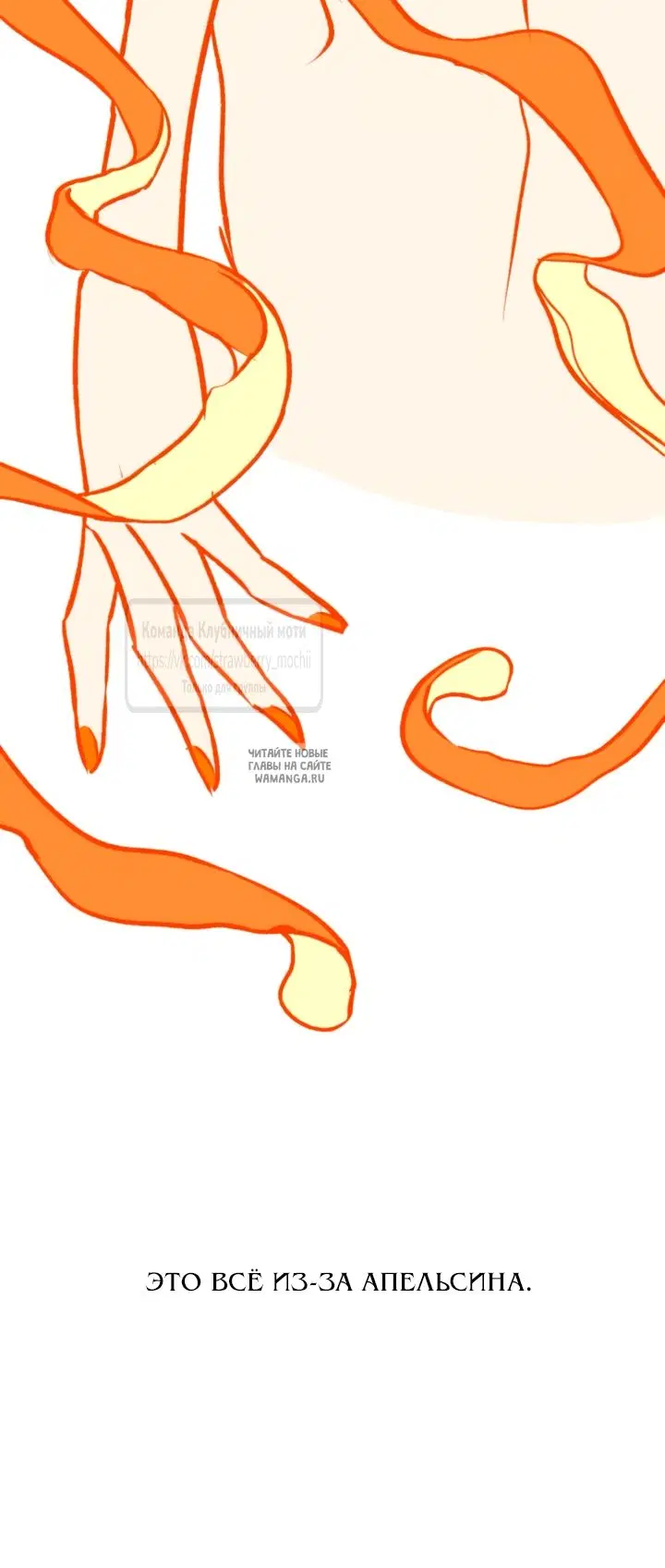 Page 44.000
