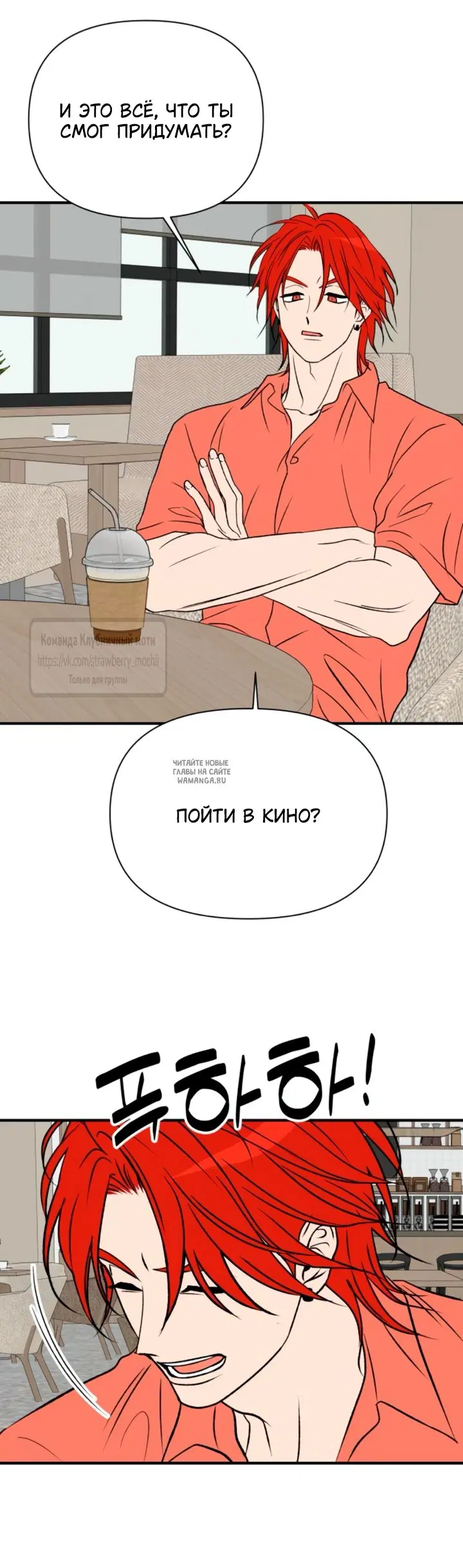 Page 44.000