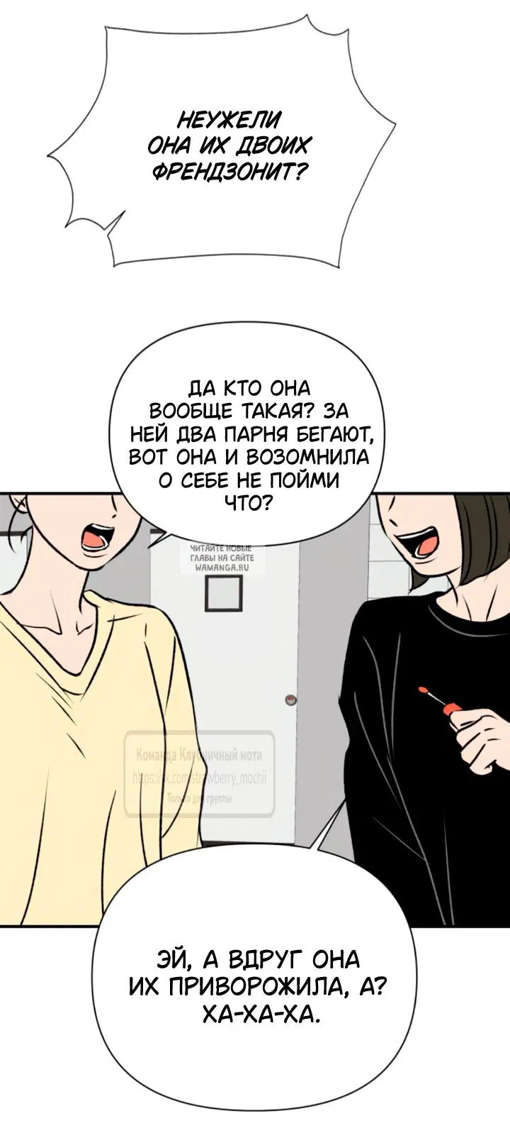 Page 44.000