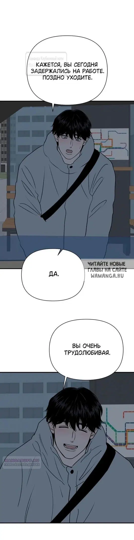 Page 45.000