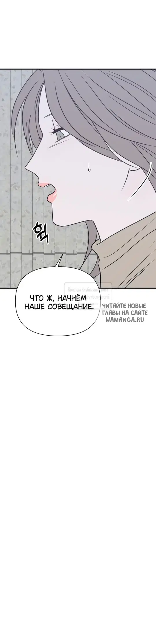 Page 45.000