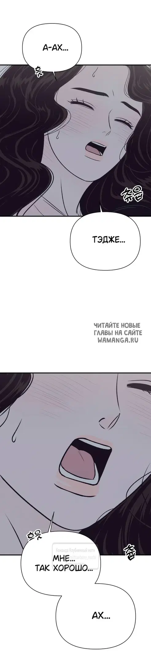 Page 45.000