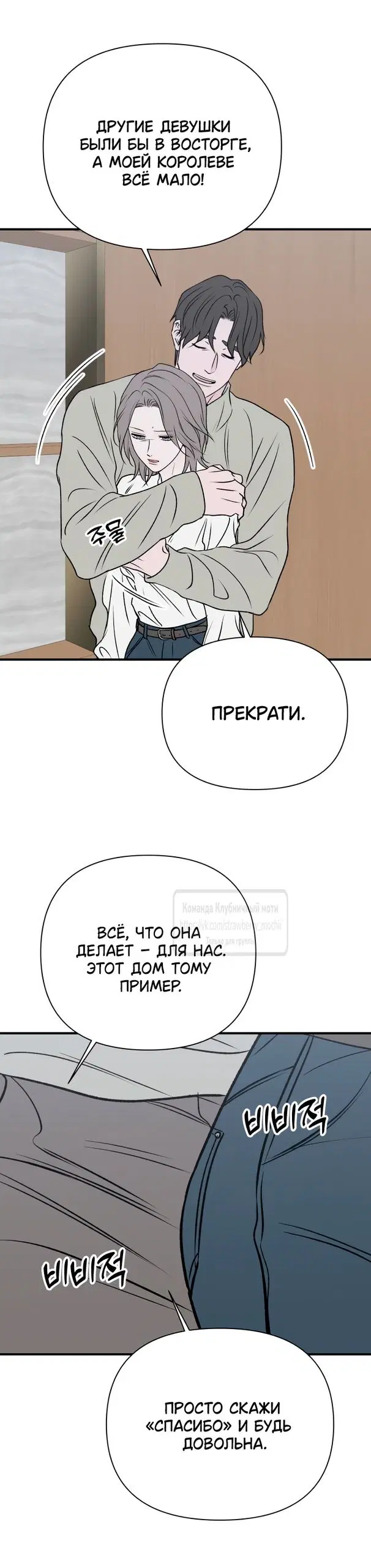 Page 45.000