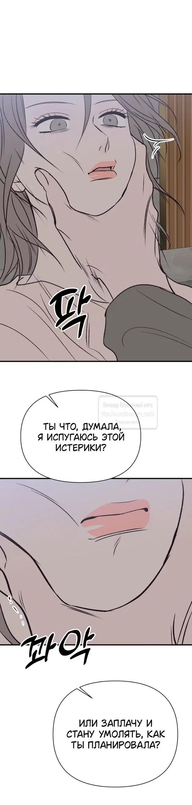 Page 45.000