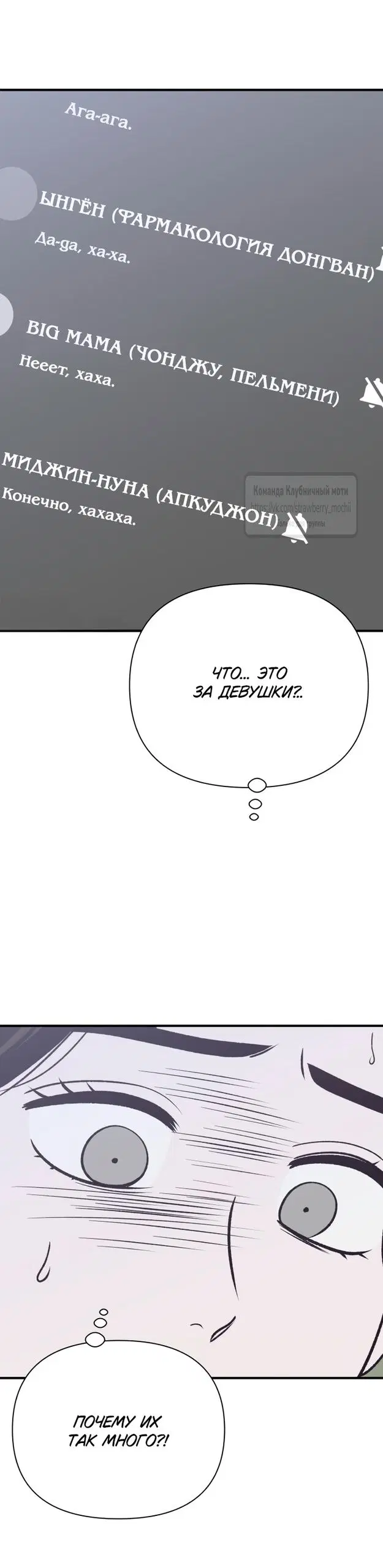Page 45.000