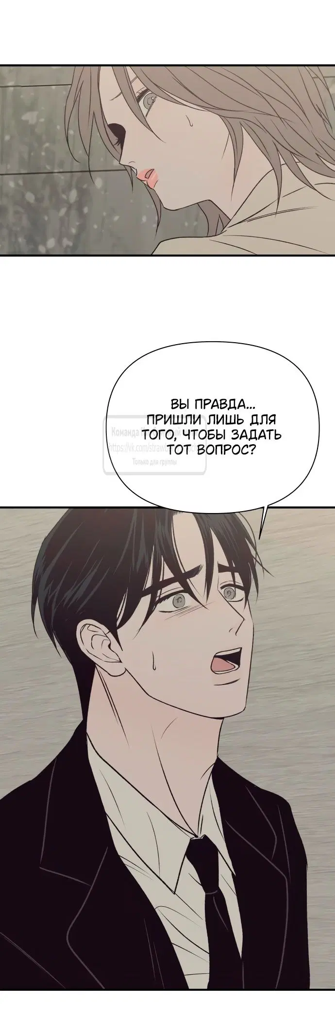 Page 45.000
