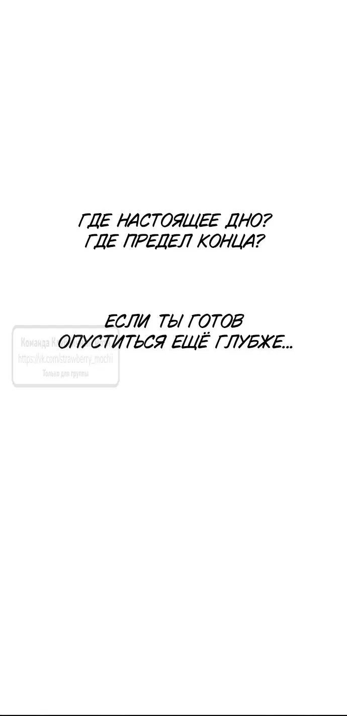 Page 45.000