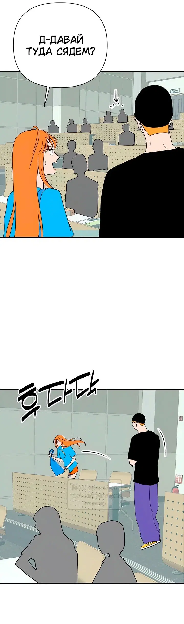 Page 45.000