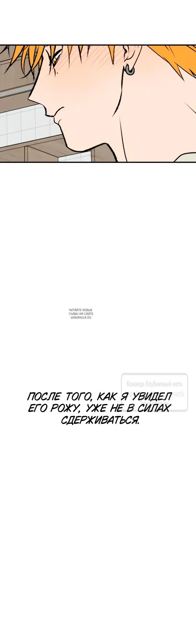 Page 45.000