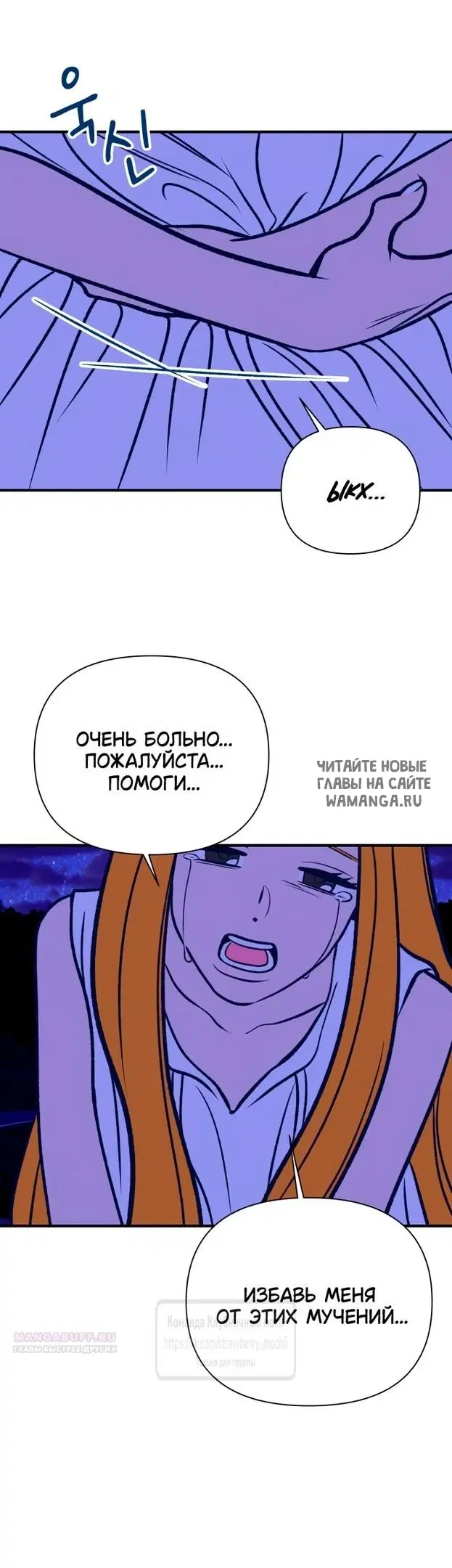 Page 45.000
