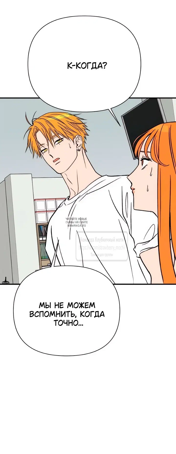 Page 45.000