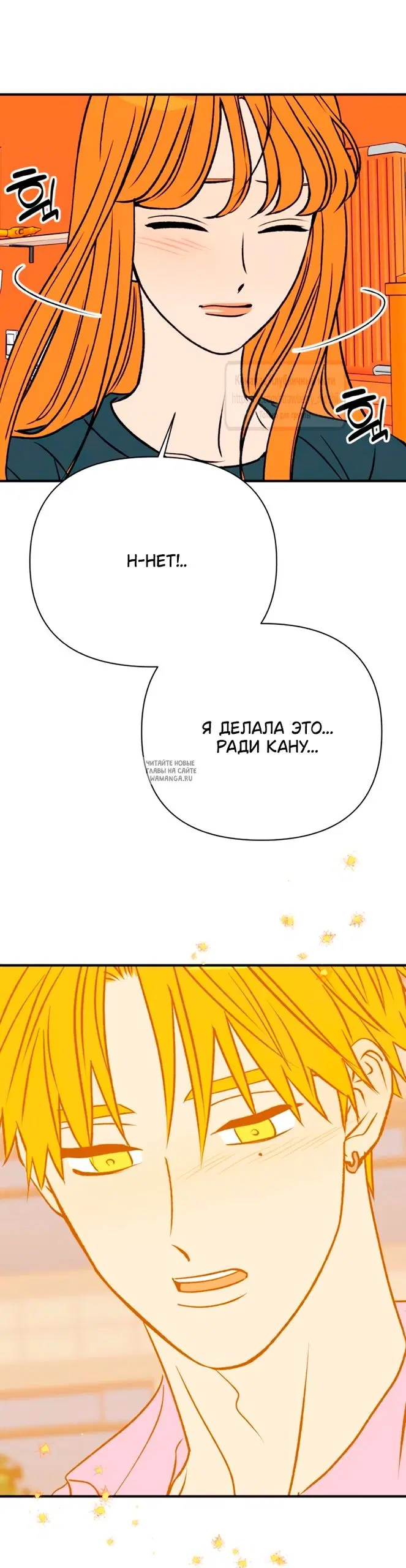 Page 45.000