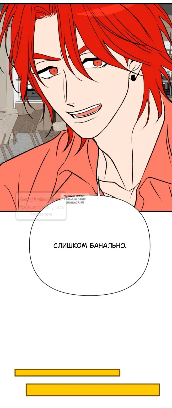 Page 45.000