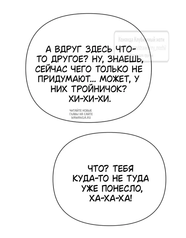 Page 45.000