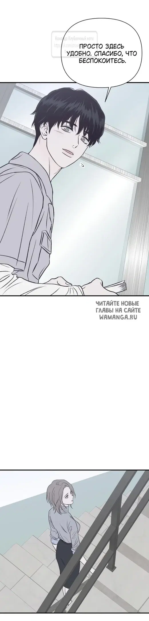 Page 46.000