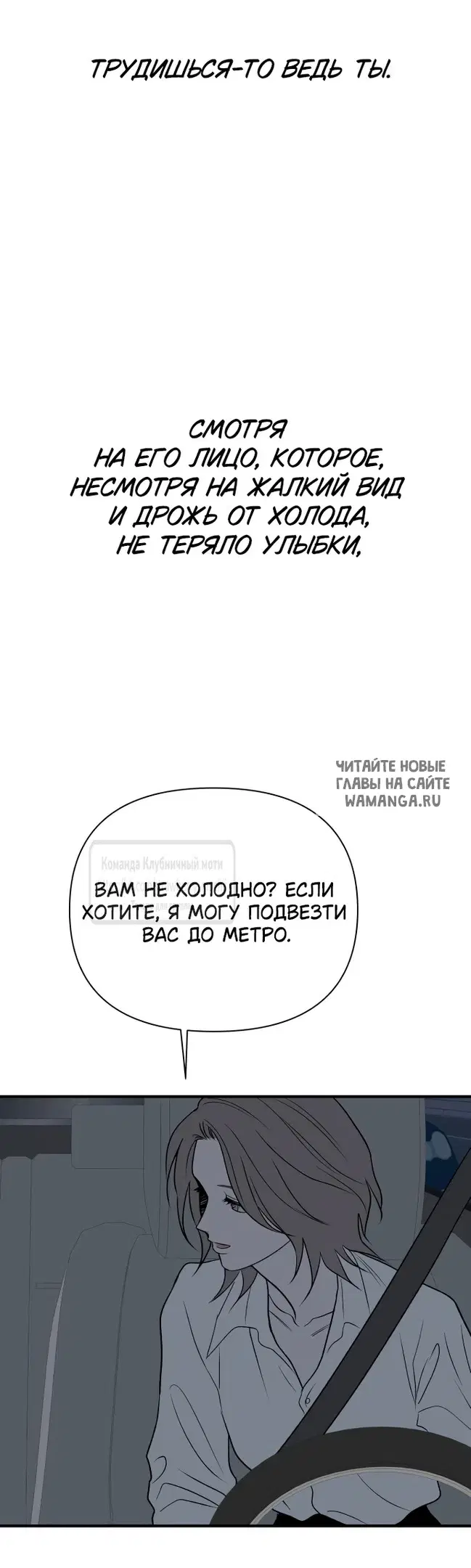 Page 46.000