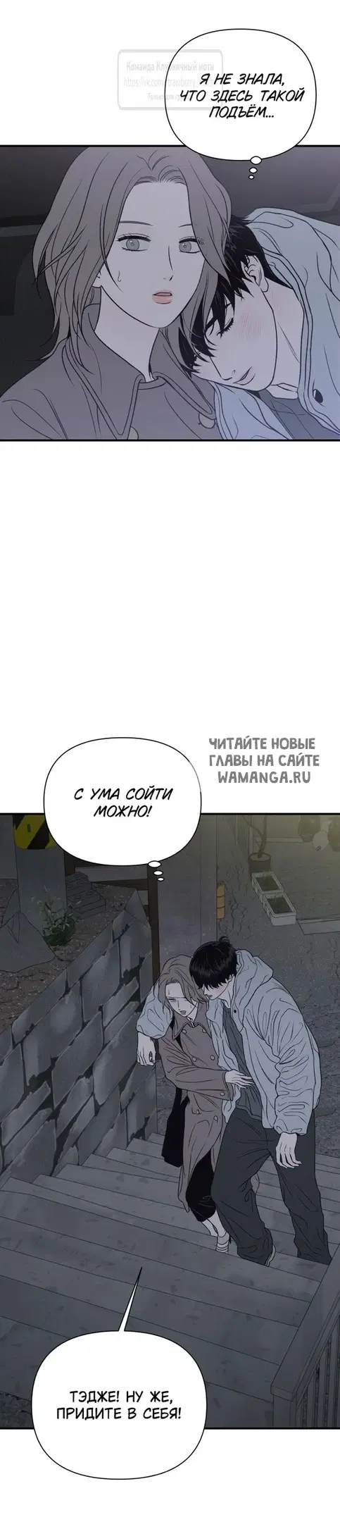 Page 46.000