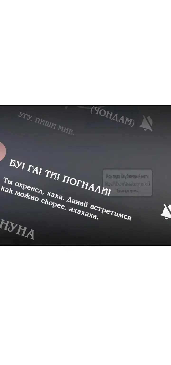 Page 46.000