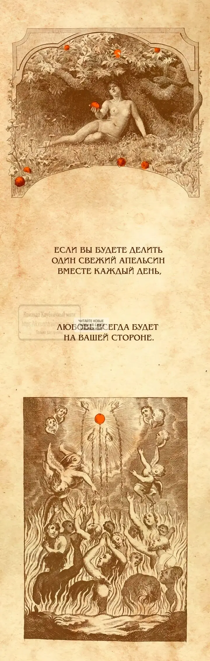 Page 46.000