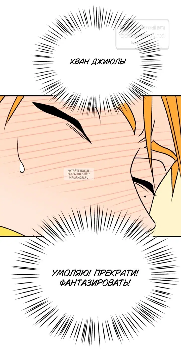 Page 46.000