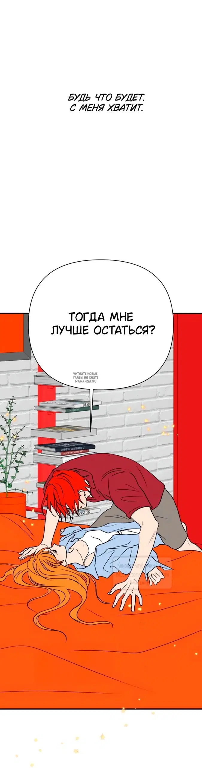Page 46.000