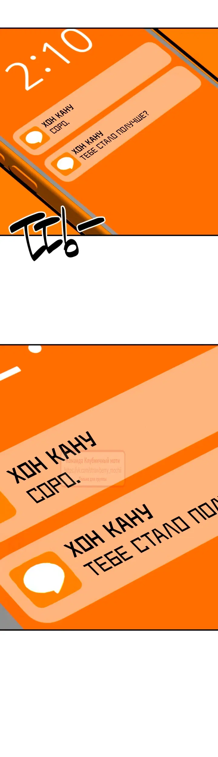 Page 46.000