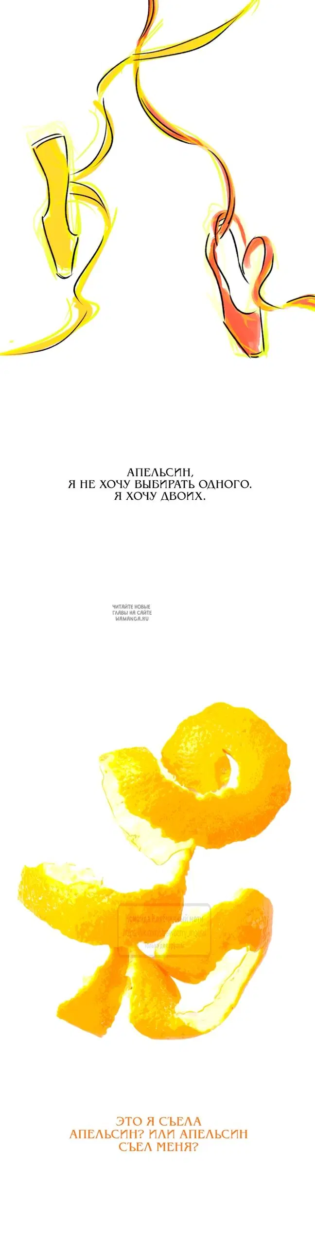 Page 46.000